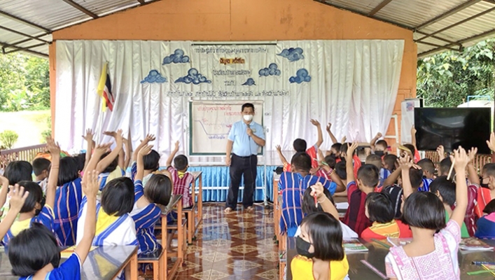 สสป. ร่วมกับ สทภ. 7 ลงพื้นที่ให้ความรู้เด็กและเยาวชนในพื้นที่โครงการพัฒนาชุมชนในเขตรักษาพันธุ์สัตว์ป่าและอุทยานแห่งชาติ จ. กาญจนบุรี