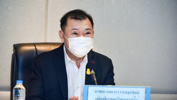 กรมทรัพยากรน้ำจัดประชุมเชิงปฏิบัติการถอดบทเรียนการตรวจกำกับกิจการประปาสัมปทาน