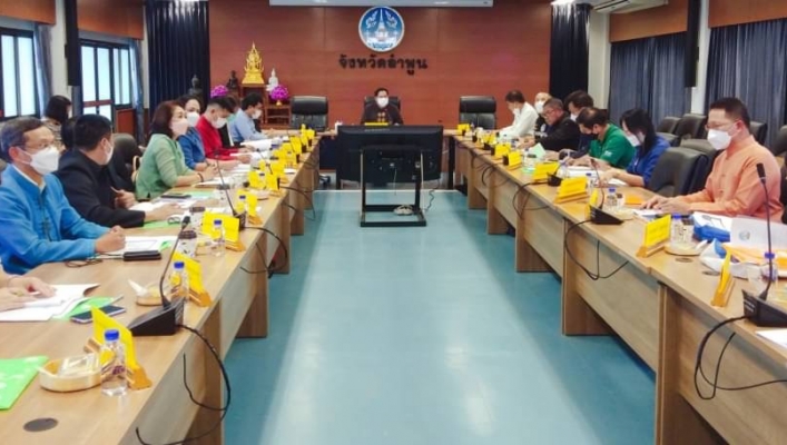 สทภ.1 โดย สปล.ปิงตอนบน ร่วมประชุมคณะอนุกรรมการทรัพยากรน้ำ จังหวัดลำพูน ครั้งที่ 3/2565 ณ ห้องประชุมจามเทวี ชั้น 4  ศาลากลางจังหวัดลำพูน