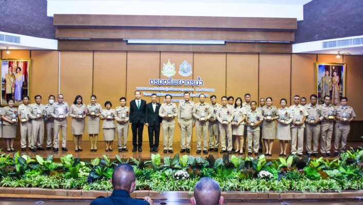 กรมทรัพยากรน้ำ เชิดชูเกียรติผู้เกษียณอายุราชการปี 2565