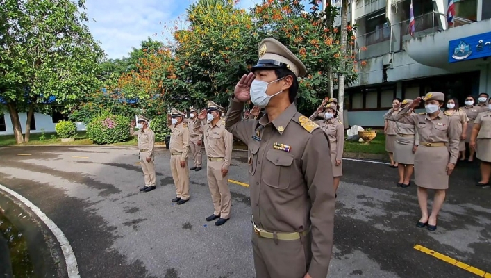 สทภ.7 วันพระราชทานธงชาติไทย