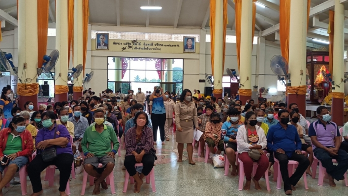 สทภ.7 กิจกรรมโครงการปฏิบัติราชการเพื่อให้บริการประชาชน (จังหวัดเคลื่อนที่)
