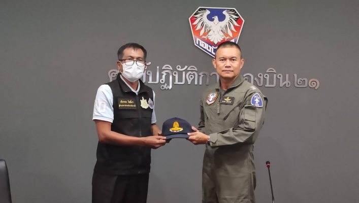 ทส. ทน. สทภ.11 ส่วนบริหารจัดการน้ำ ร่วมประชุมติดตามสถานการณ์น้ำและตรวจสอบจุดสูบน้ำ ในพื้นที่สนามบินกองบัญชาการกองบิน 21 อุบลราชธานี