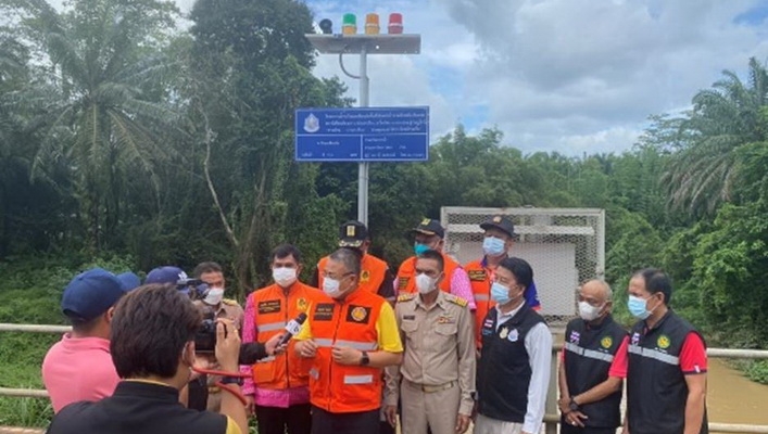 สทภ.10 ร่วมติดตามตรวจเยี่ยม ติดตามสถานการณ์ และเตรียมความพร้อม รับสถานการณ์อุทกภัย ในพื้นที่อ.พระแสง จ.สุราษฎร์ธานี