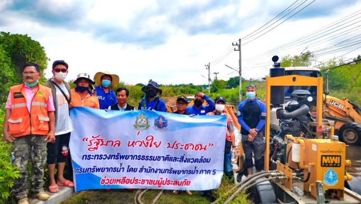 สทน.5 เร่งสูบระบายน้ำพื้นที่ประสบอุทกภัย ตำบลจอหอ อำเภอเมือง จังหวัดนครราชสีมา