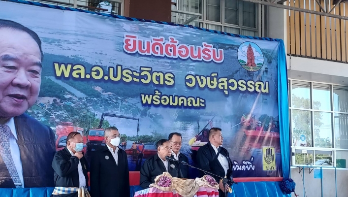 สทน.5 รองนายกฯ ติดตามสถานการณ์น้ำจังหวัดอุบลราชธานี และจังหวัดศรีสะเกษ