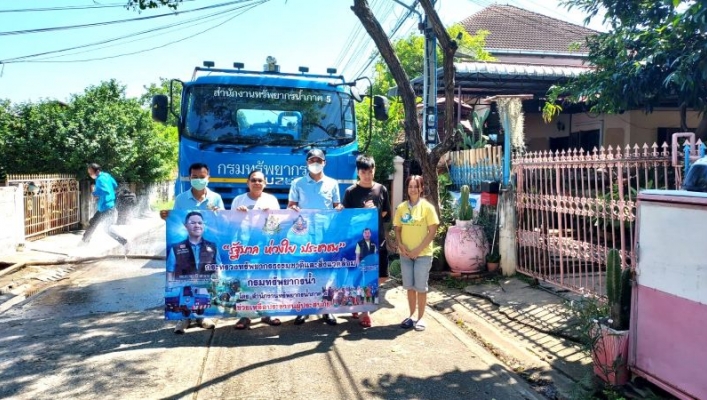 สทน.5 นำน้ำสะอาดบริการประชาชนที่ขาดแคลนน้ำอุปโภคจังหวัดนครราชสีมา