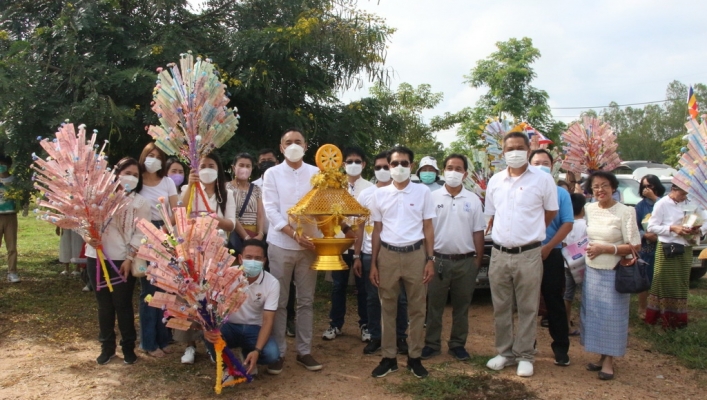 สทน.1 ทำบุญทอดกฐินสามัคคี ประจำปี 2565 ณ ธุดงคสถานมหาวัน จังหวัดลำปาง