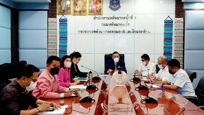สทน.1 ประชุมกำหนดทิศทางการปฏิบัติราชการ และมอบแนวทางการดำเนินงาน ปีงบประมาณ พ.ศ.2566