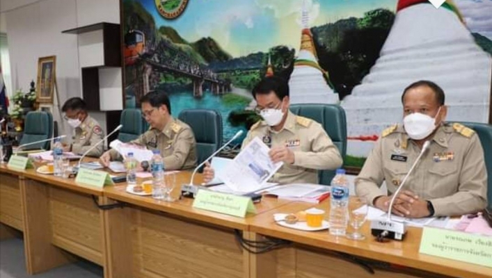 สทน.7 ประชุมคณะกรมการจังหวัดกาญจนบุรี หัวหน้าส่วนราชการที่เกี่ยวข้องและภาคเอกชน ประจำเดือนตุลาคม