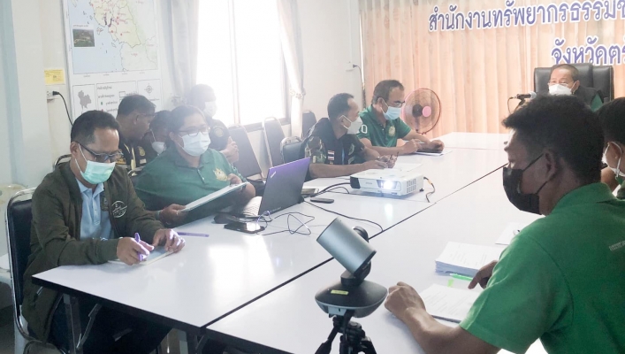 สทน.8 ร่วมประชุมเตรียมความพร้อมและให้ความช่วยเหลือผู้ประสบภัยในพื้นที่จังหวัดตรัง