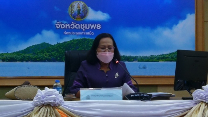 สทน.10 ร่วมประชุมคณะอนุกรรมการทรัพยากรน้ำจังหวัดชุมพร ครั้งที่ 3/2565