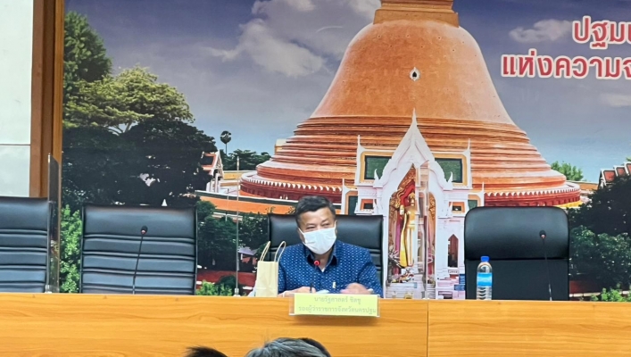 สทน.7 ประชุมคณะอนุกรรมการทรัพยากรน้ำจังหวัดนครปฐม
