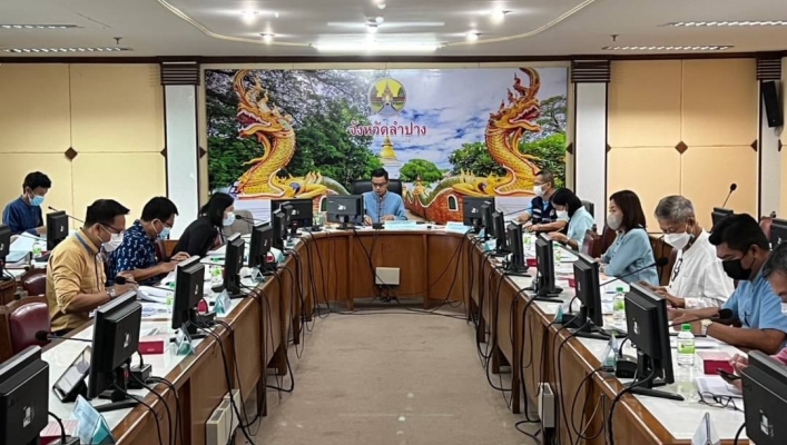 สทน.1 โดยส่วนอนุรักษ์ทรัพยากรน้ำที่ 1 ลำปาง เข้าประชุมคณะอนุกรรมการทรัพยากรน้ำจังหวัดลำปาง ครั้งที่ 4/2565