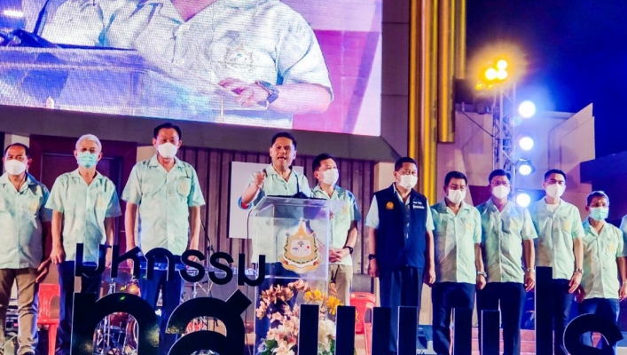 มหกรรม ทส. พบประชาชน” “ทรัพยากรสร้างคุณค่า พัฒนาคุณภาพชีวิต ปลุกจิตสำนึก รักสิ่งแวดล้อม พร้อมมุ่งสู่สังคมคาร์บอนต่ำ” ครั้งที่ 1