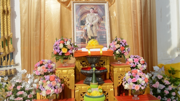 พระบาทสมเด็จพระเจ้าอยู่หัว  ทรงพระกรุณาโปรดเกล้าฯ พระราชทานผ้าพระกฐินให้ กระทรวงทรัพยากรธรรมชาติและสิ่งแวดล้อม นำไปถวายพระสงฆ์ที่จำพรรษา  ในวันเสาร์ที่ 29 ตุลาคม พุทธศักราช 2565 เวลา 09.00 น. ณ วัดบึงพระลานชัย พระอารามหลวง จังหวัดร้อยเอ็ด