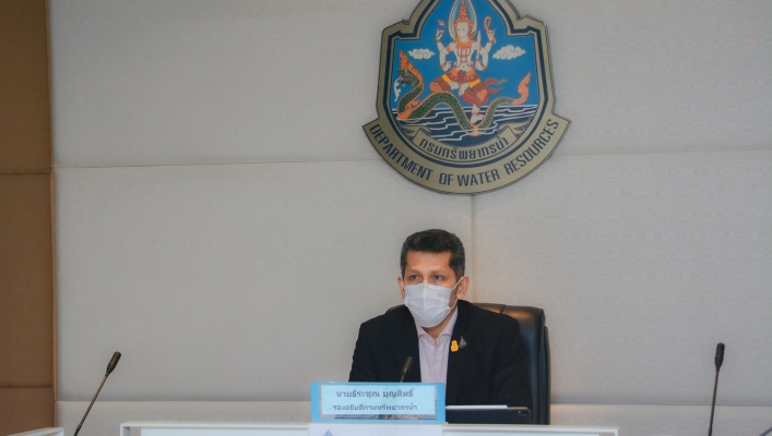 การประชุมคณะทำงานพิจารณาการจัดทำรายงานประจำปีของกรมทรัพยากรน้ำ ครั้งที่ 1/2556