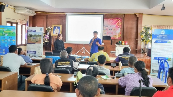 สทน.10 ร่วมประชุมประชาสัมพันธ์ ซักซ้อมความเข้าใจระบบสถานีเตือนภัย EWS