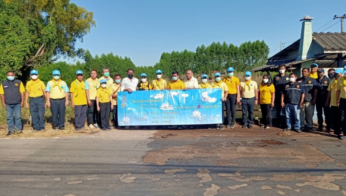 สทน.6 ร่วมกิจกรรม “โครงการจิตอาสา เราทำความดีด้วยหัวใจ” อำเภอเมืองปราจีนบุรี