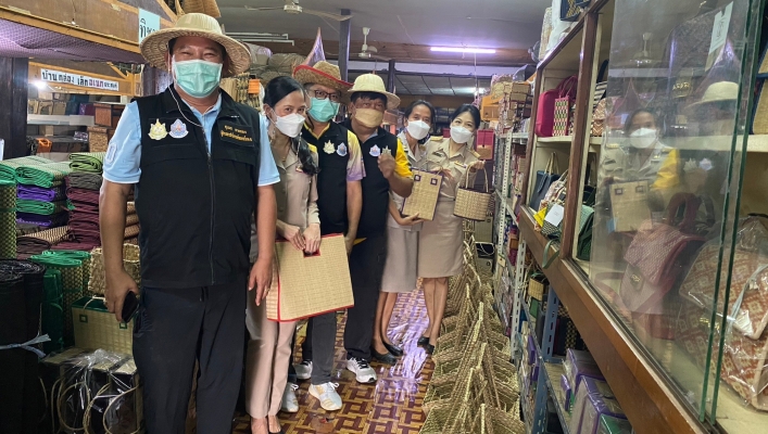 สทน.6 เตรียมพร้อมนำ “เสื่อกก-บ้านบางพลวง” ร่วม “มหกรรม ทส.พบประชาชน” ครั้งที่ 4 ณ วัดไร่ขิง จังหวัดนครปฐม