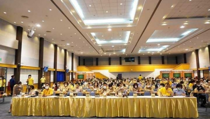 สทน.7 ประชุมรับฟังความคิดเห็นต่อร่างแผนพัฒนาจังหวัดสุพรรณบุรี พ.ศ. 2566 – 2570