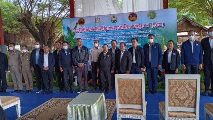สทน.1 เข้าร่วมการตรวจราชการของรองนายกรัฐมนตรี (นายประวิตร  วงษ์สุวรรณ) ณ อำเภอปางศิลาทอง  อำเภอโกสัมพีนคร และอำเภอเมือง จังหวัดกำแพงเพชร
