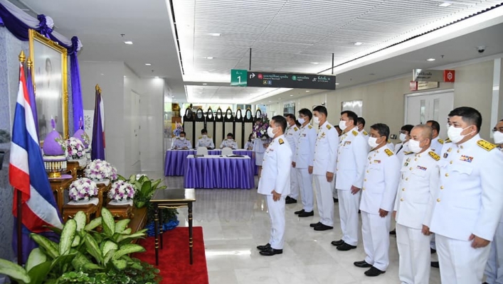ทส. ร่วมถวายแจกันดอกไม้และลงนามถวายพระพร สมเด็จพระกนิษฐาธิราชเจ้า กรมสมเด็จพระเทพรัตนราชสุดาฯ สยามบรมราชกุมารี
