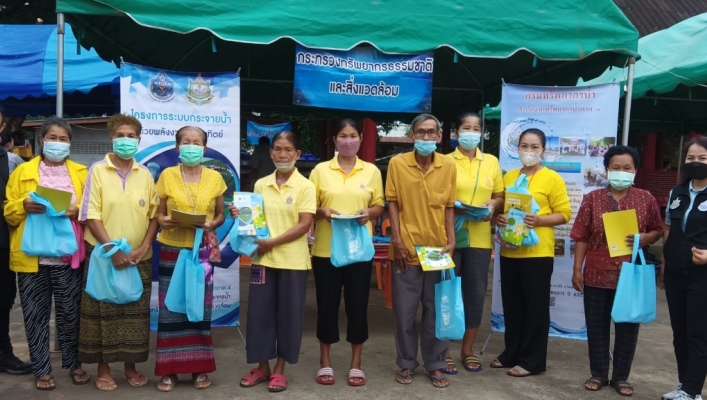 สำนักงานทรัพยากรน้ำที่ 4 เข้าร่วมโครงการ “หน่วยบำบัดทุกข์ บำรุงสุข สร้างรอยยิ้มให้กับประชาชน” จังหวัดขอนแก่น ประจำเดือน พฤศจิกายน 2565