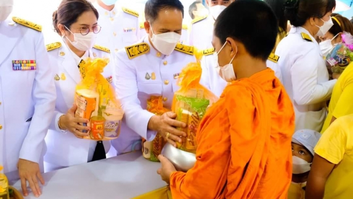 สทน.8 ร่วมพิธีทำบุญตักบาตรถวายเป็นพระราชกุศล เนื่องในวันคล้ายวันพระบรมราชสมภพพระบาทสมเด็จพระบรมชนกาธิเบศร มหาภูมิพลอดุลยเดชมหาราช บรมนาถบพิตร วันชาติ และวันพ่อแห่งชาติ 5 ธันวาคม 2565