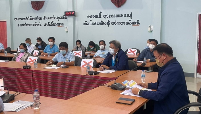 ทส.ทน.สทน.11 จัดประชุมเร่งรัดเเละติดตามงานโครงการอนุรักษ์ ฟื้นฟู พัฒนาเเหล่งน้ำเเละโครงการพัฒนาเเละเพิ่มประสิทธิภาพระบบกระจายน้ำ ปีงบประมาณ 2565-2566