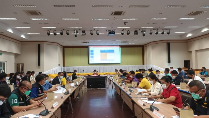 สทน.4 ร่วมประชุมคณะกรรมการจัดทำแผนการป้องกันและบรรเทาสาธารณภัยจังหวัดขอนแก่น