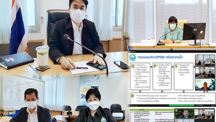 กอน. ร่วมประชุมกลุ่มย่อยเพื่อรับฟังความคิดเห็นต่อกรอบแนวคิดการวิเคราะห์สถานการณ์คุณภาพสิ่งแวดล้อม พ.ศ. 2566