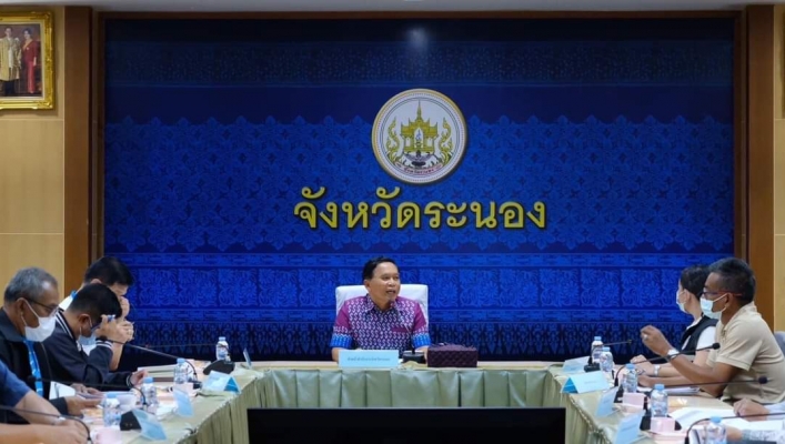 สทน.10 ร่วมประชุมคณะอนุกรรมการทรัพยากรน้ำ จังหวัดระนอง​ ครั้งที่ 2/2565