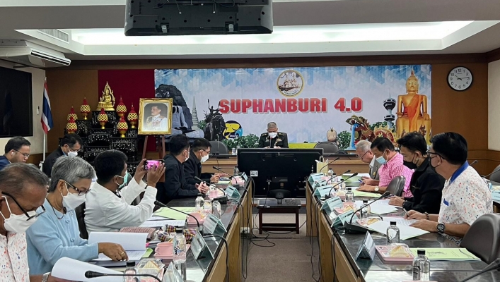 สทน.7 ประชุมคณะอนุกรรมการทรัพยากรน้ำจังหวัดสุพรรณบุรี
