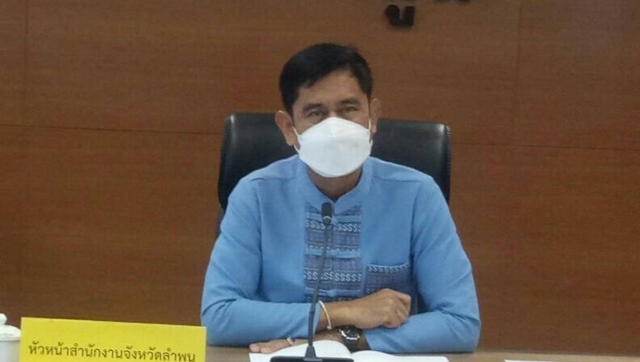 สทน.1 เข้าร่วมประชุมคณะอนุกรรมการทรัพยากรน้ำครั้งที่ 5/2565