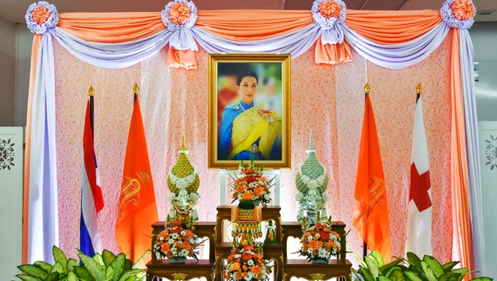 ขอถวายพระพร สมเด็จพระเจ้าลูกเธอ เจ้าฟ้าพัชรกิติยาภา นเรนทิราเทพยวดี กรมหลวงราชสาริณีสิริพัชร มหาวัชรราชธิดา