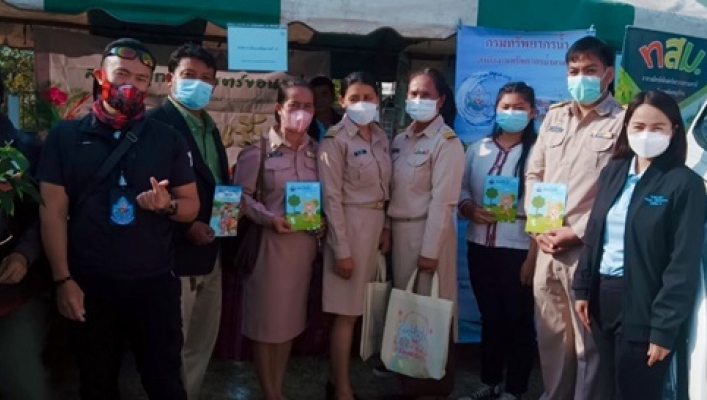 สำนักงานทรัพยากรน้ำที่ 4 เข้าร่วมโครงการ “หน่วยบำบัดทุกข์ บำรุงสุข สร้างรอยยิ้มให้กับประชาชน” จังหวัดขอนแก่น  ประจำเดือน  ธันวาคม  ๒๕๖๕