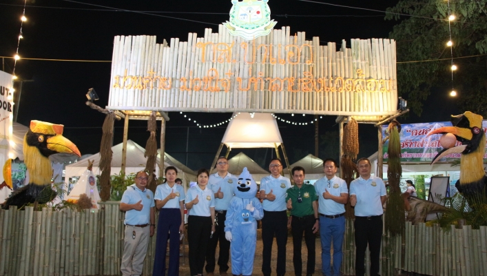 สทน. 1 ร่วมกิจกรรมงานฤดูหนาวและของดีนครลำปาง ประจำปี 2566 ภายใต้แนวคิด“ทส.ปาแอ่ว  ม่วนก๋าย ม่วนใจ๋ บ่ทำลายสิ่งแวดล้อม”