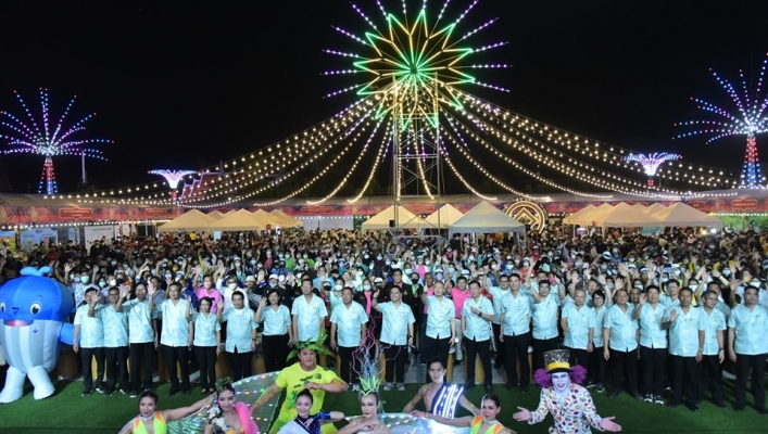 มหกรรม ทส. พบประชาชน