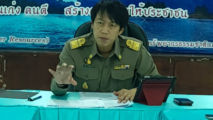 ​สทน.7 ประชุมคณะอนุกรรมการบริหารจัดการทรัพยากรน้ำรายภาค ในพื้นที่ภาคกลาง