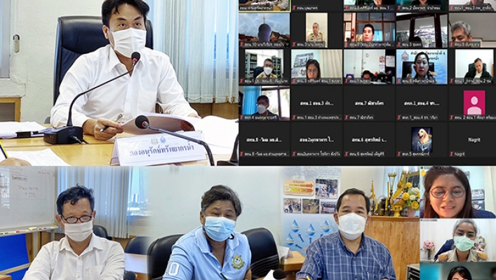 กอน. ประชุมชี้แจงแนวทางการจัดทำคำของบประมาณรายจ่ายประจำปีงบประมาณ พ.ศ. 2567 ผ่านระบบ Zoom