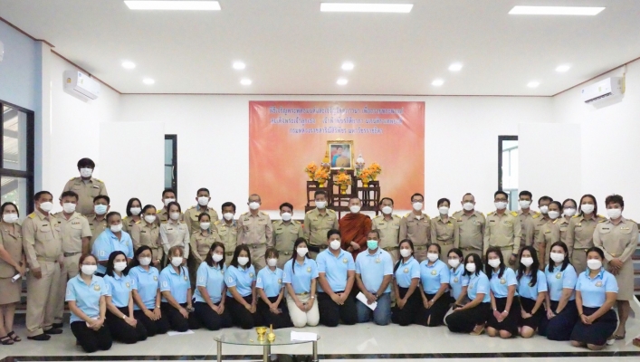 สทน.5  ร่วมใจสวดมนต์ถวายพระพร สมเด็จพระเจ้าลูกเธอ เจ้าฟ้าพัชรกิติยาภา นเรนทิราเทพยวดี กรมหลวงราชสาริณีสิริพัชร มหาวัชรราชธิดา