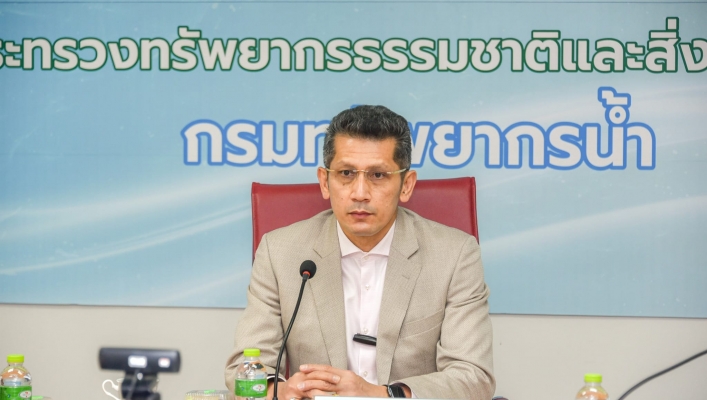 กรมทรัพยากรน้ำ ประชุมด้านเทคนิควิชาการวิศวกรรม ครั้งที่ 1/2565