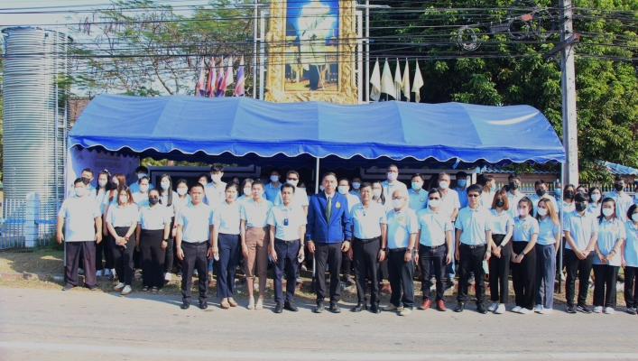 สทน.1 เปิดจุดบริการประชาชน ของขวัญปีใหม่ 2566 “สร้างสุขให้คนไทย”จากใจ ทส.