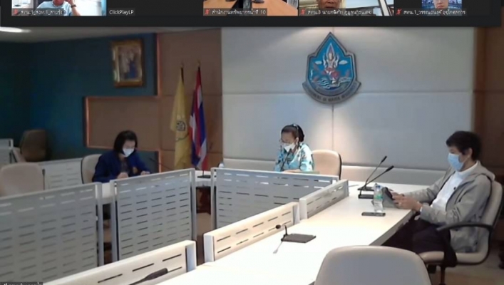 สทน.1 โดยส่วนยุทธศาสตร์และแผนงาน เข้าร่วมประชุมคณะกรรมการกำกับ ดูแลงาน  ด้านความเสมอภาคระหว่างหญิงชายครั้งที่ 1/2565