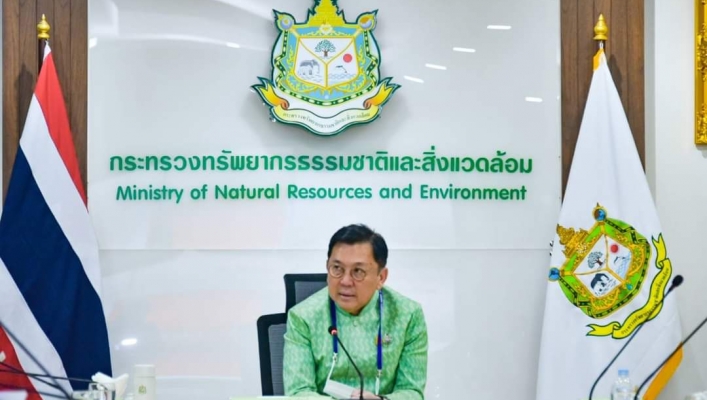 การประชุมเตรียมความพร้อมในการจัดงานวันเด็กแห่งชาติ ประจำปี 2566