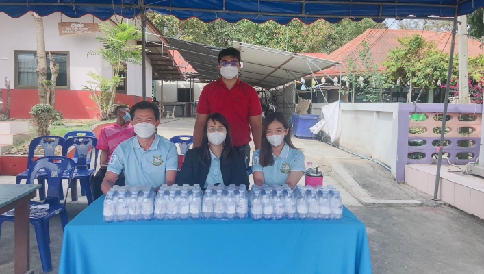 ​สทน.7 บริการประชาชน