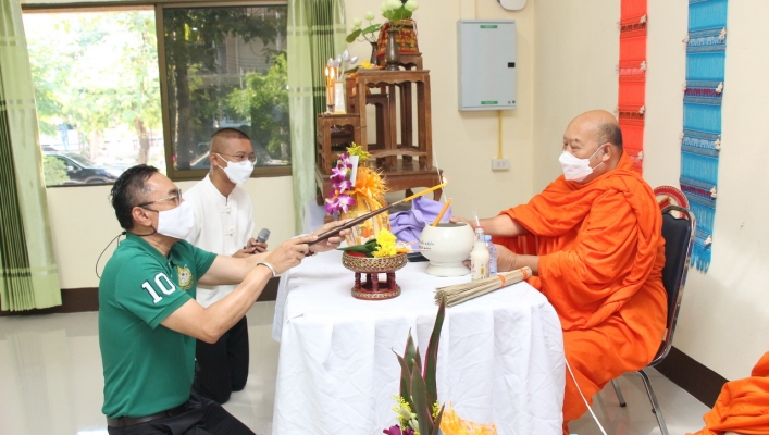 สทน.1 รวมใจสวดมนต์ถวายพระพร “พระองค์ภา”