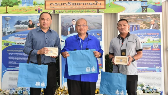 กรมทรัพยากรน้ำสนับสนุนของรางวัลในการจัดงานวันเด็กแห่งชาติประจำปี 2566