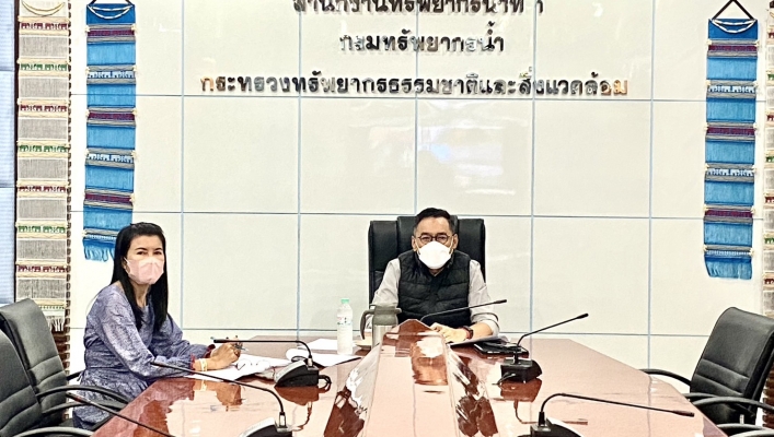 สทน.1 ร่วมประชุมคณะกรรมการคัดเลือกข้าราชการพลเรือนดีเด่น